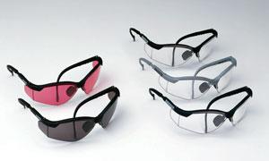 Pro vision hd glasses Clearance