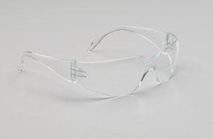 Cool Wraps Bifocal Safety Eyewear